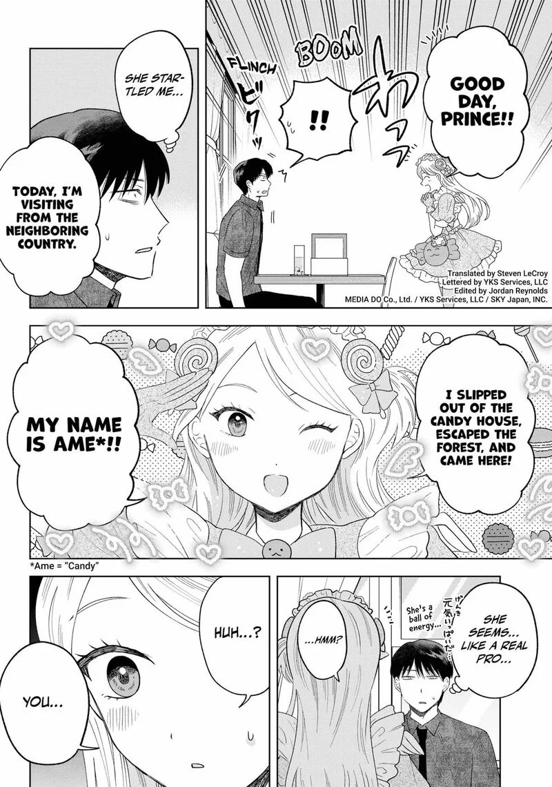Tsuruko no Ongaeshi Chapter 20 page 3