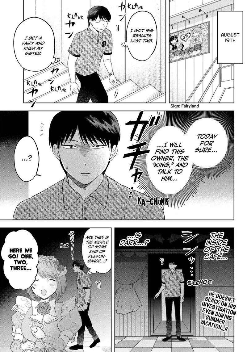 Tsuruko no Ongaeshi Chapter 21 page 1
