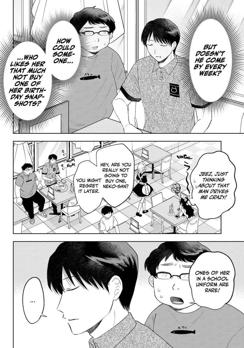 Tsuruko no Ongaeshi Chapter 21 page 10