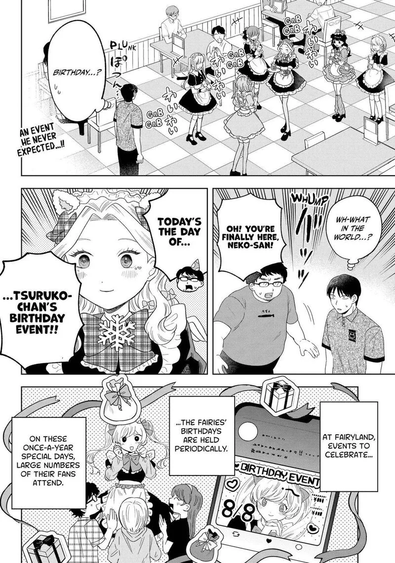 Tsuruko no Ongaeshi Chapter 21 page 4