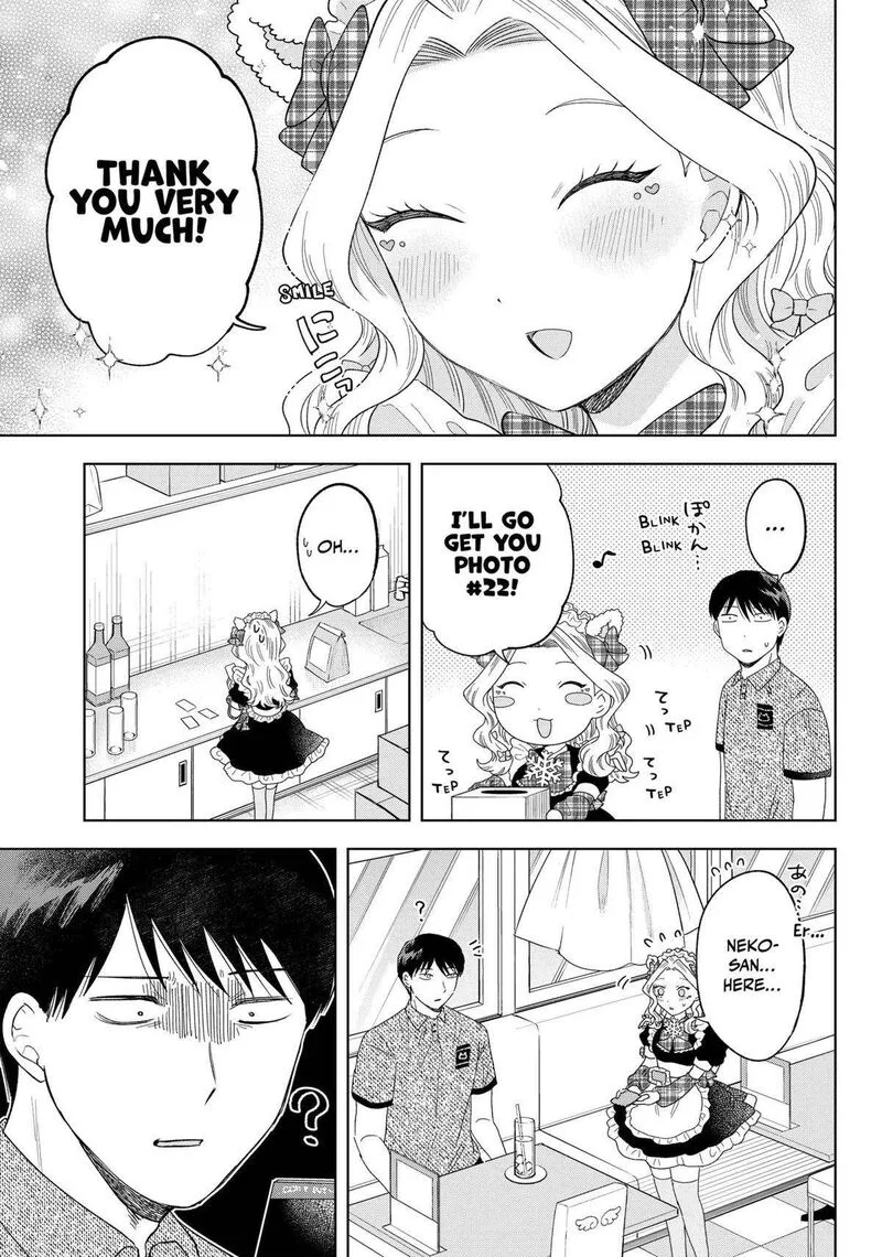 Tsuruko no Ongaeshi Chapter 21 page 17