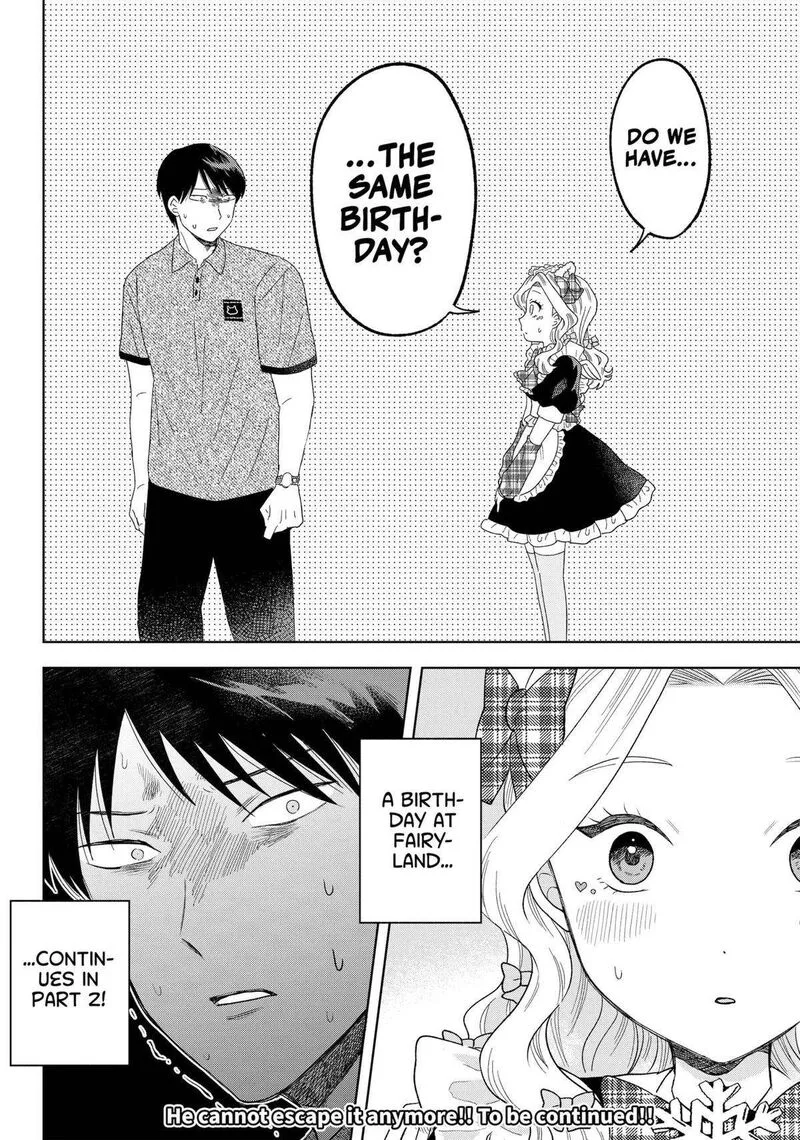 Tsuruko no Ongaeshi Chapter 21 page 22