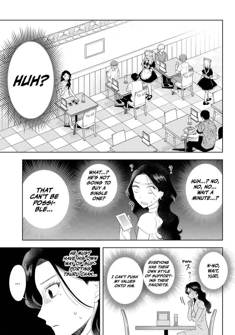 Tsuruko no Ongaeshi Chapter 21 page 9