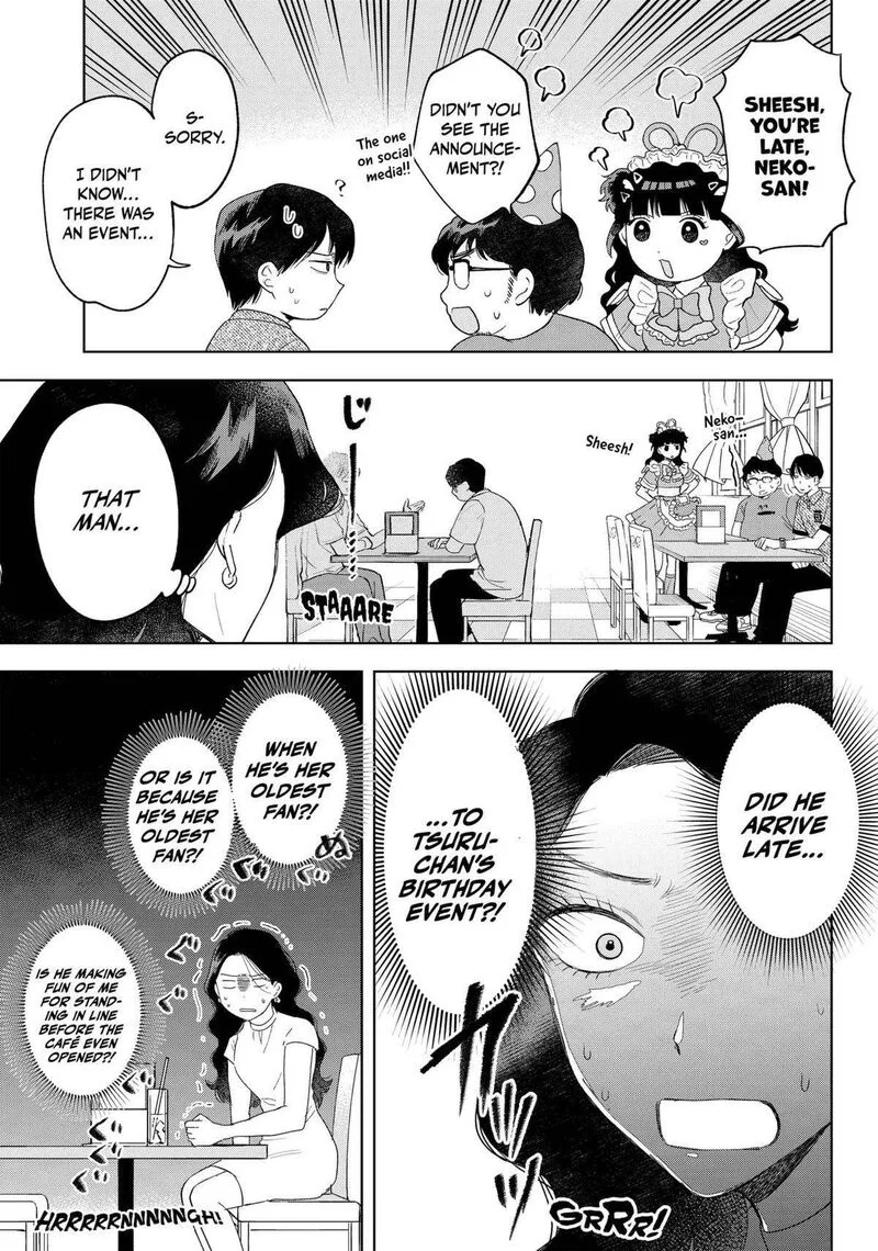 Tsuruko no Ongaeshi Chapter 21 page 5