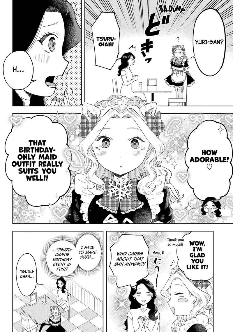 Tsuruko no Ongaeshi Chapter 21 page 6