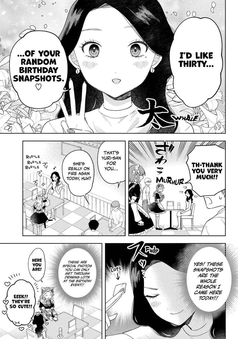 Tsuruko no Ongaeshi Chapter 21 page 7