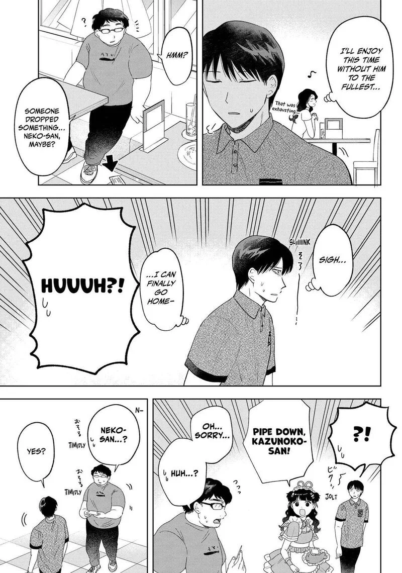 Tsuruko no Ongaeshi Chapter 21 page 19