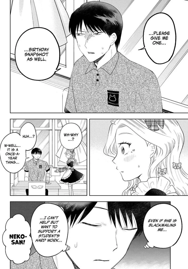 Tsuruko no Ongaeshi Chapter 21 page 16