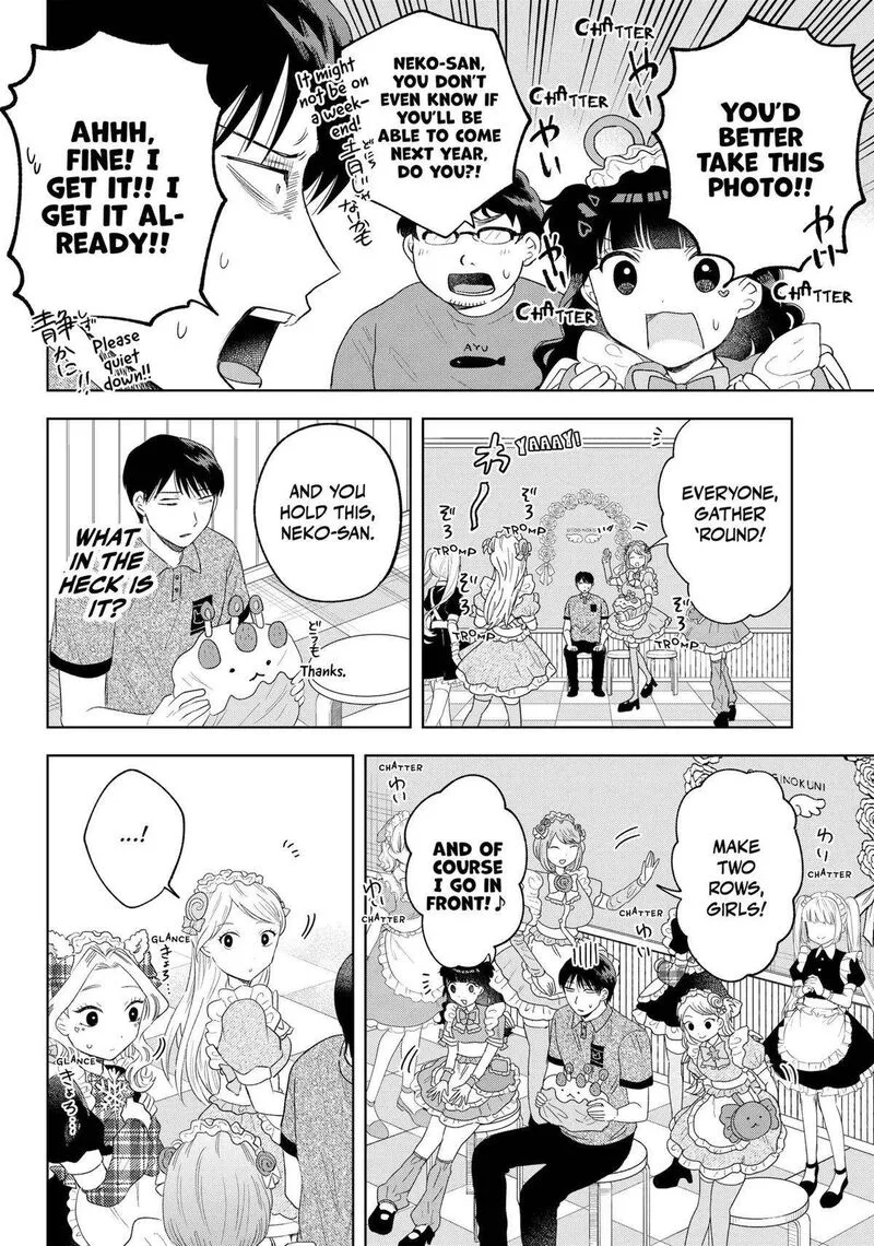 Tsuruko no Ongaeshi Chapter 22 page 8