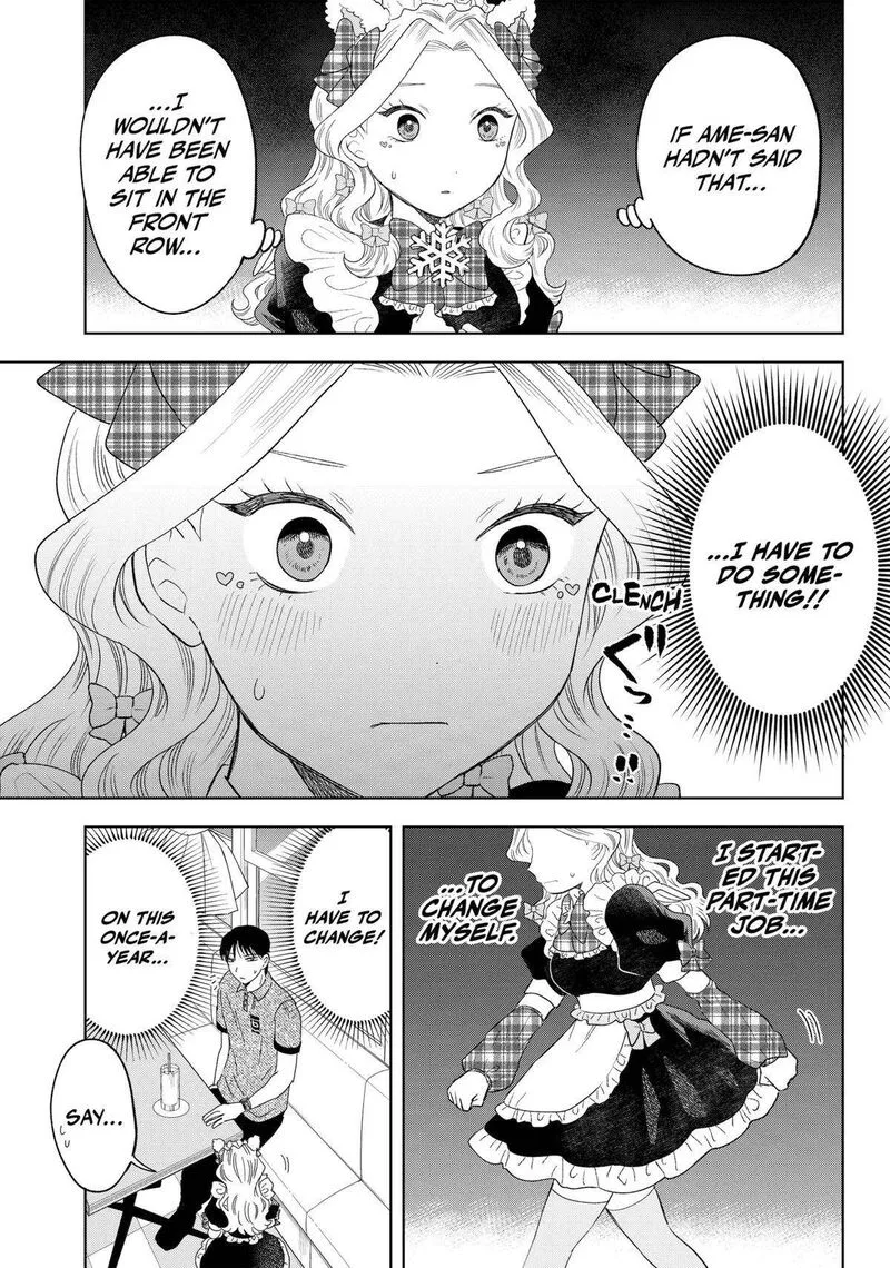 Tsuruko no Ongaeshi Chapter 22 page 11