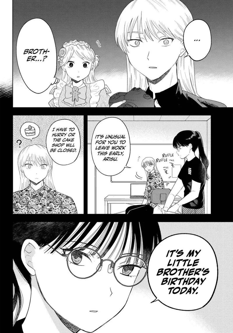 Tsuruko no Ongaeshi Chapter 22 page 18