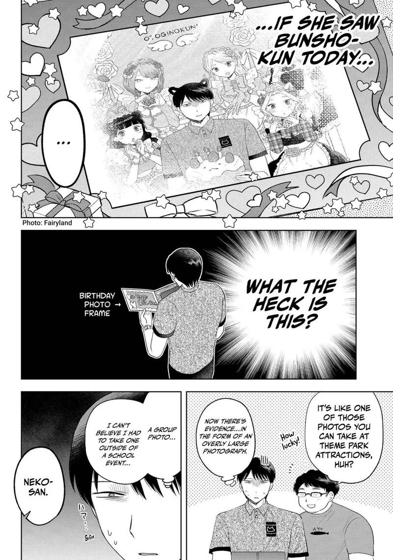 Tsuruko no Ongaeshi Chapter 22 page 20