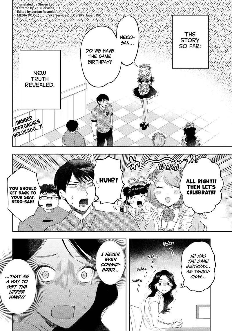 Tsuruko no Ongaeshi Chapter 22 page 2