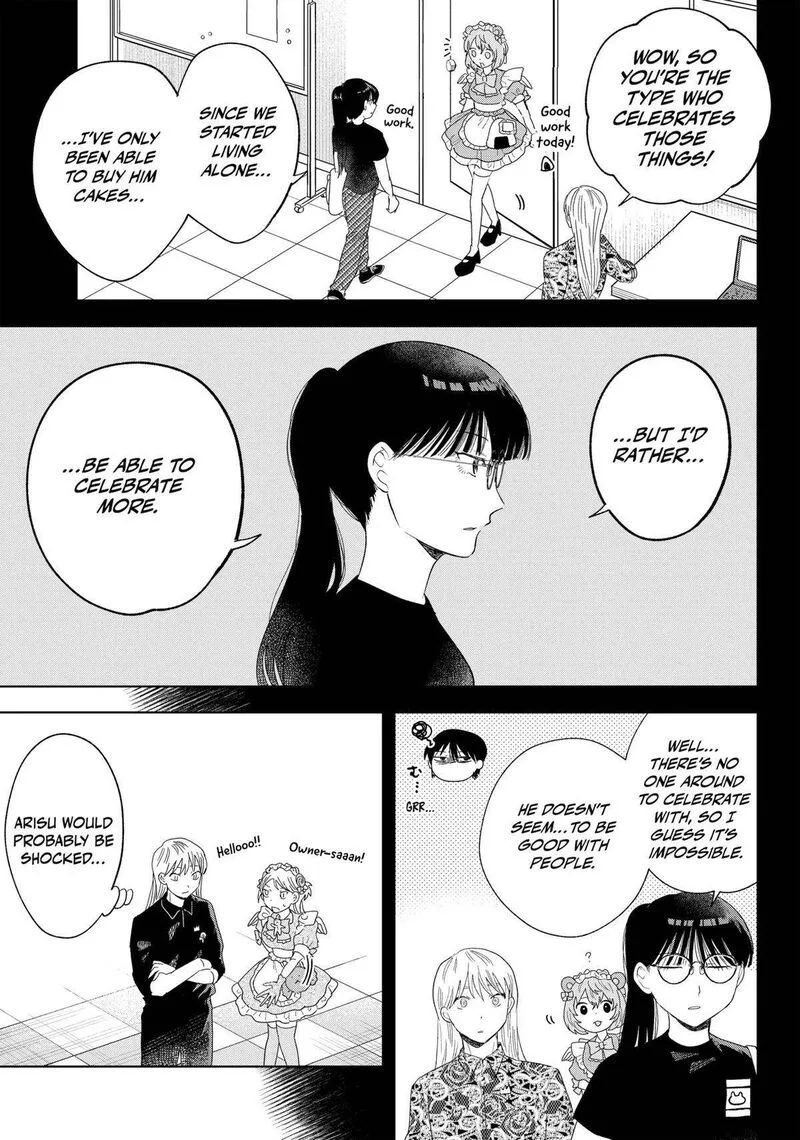 Tsuruko no Ongaeshi Chapter 22 page 19