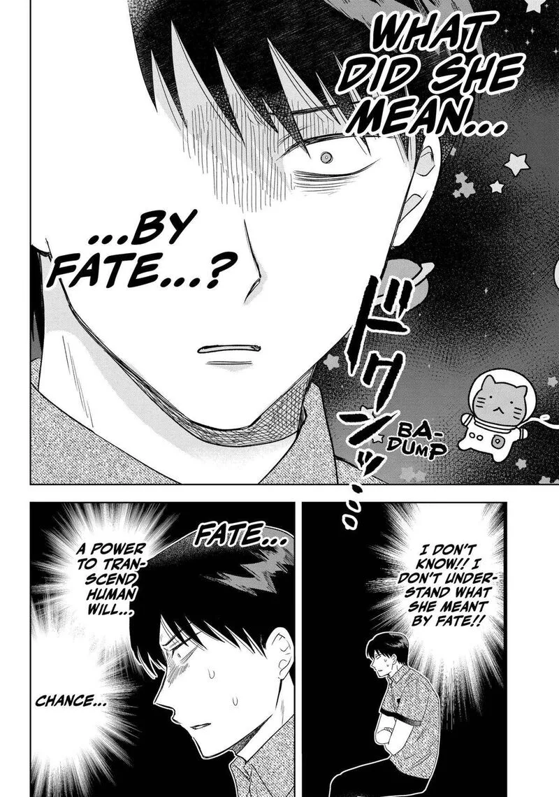 Tsuruko no Ongaeshi Chapter 22 page 16