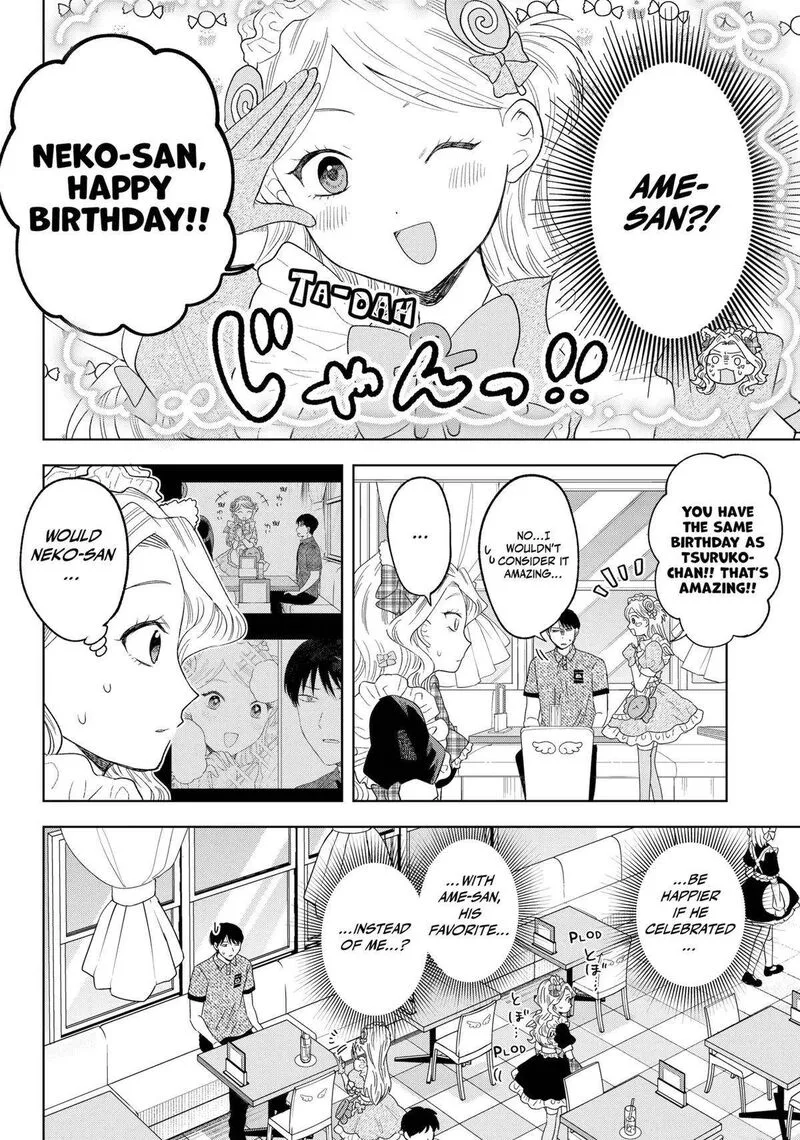 Tsuruko no Ongaeshi Chapter 22 page 6