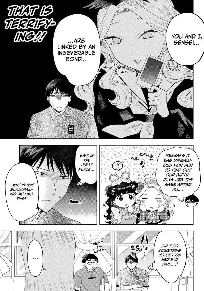 Tsuruko no Ongaeshi Chapter 22 page 17