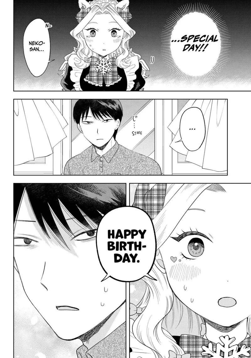 Tsuruko no Ongaeshi Chapter 22 page 12