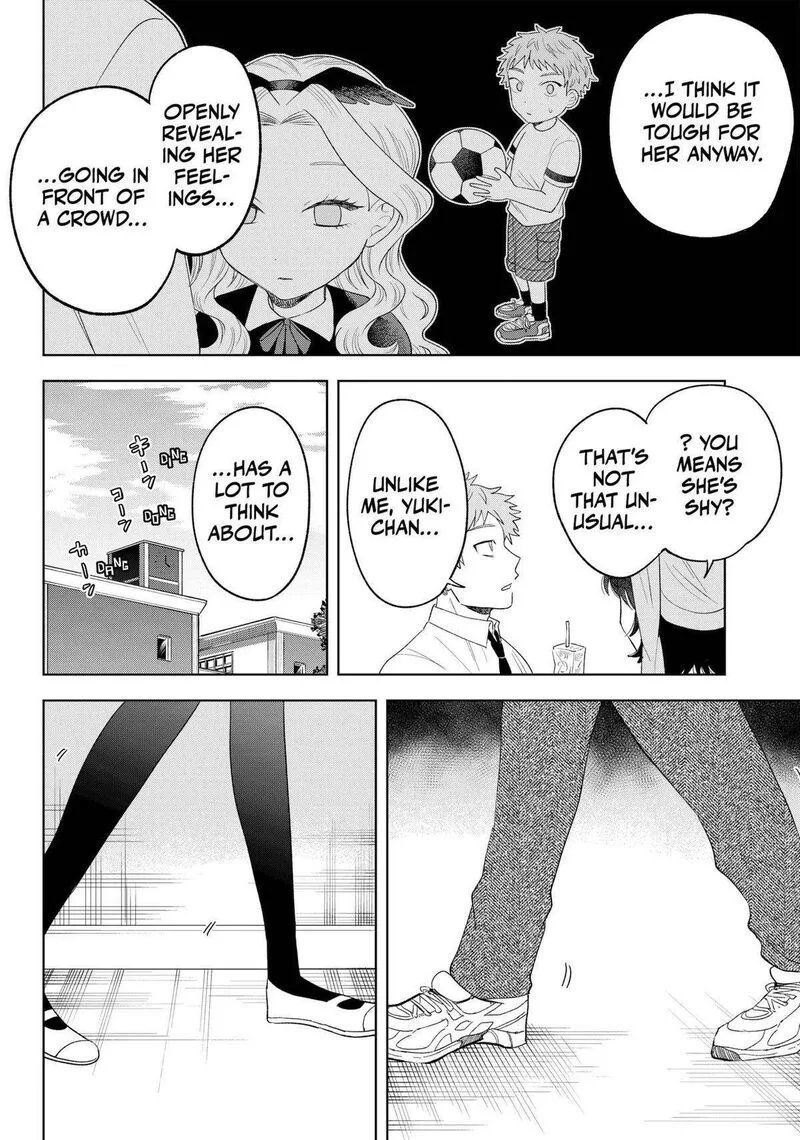 Tsuruko no Ongaeshi Chapter 23 page 12