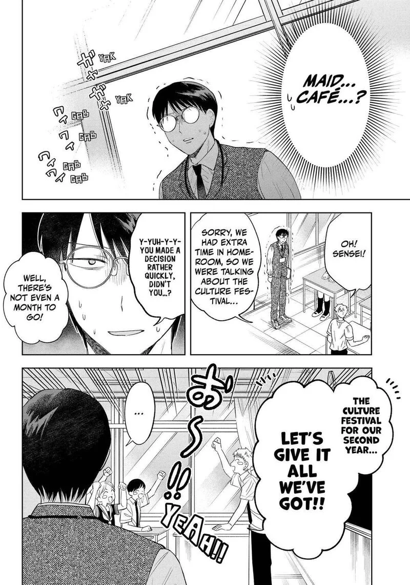 Tsuruko no Ongaeshi Chapter 23 page 4