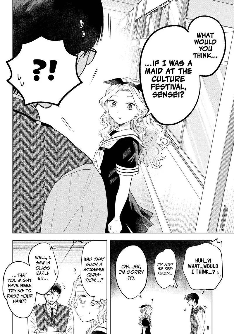 Tsuruko no Ongaeshi Chapter 23 page 14