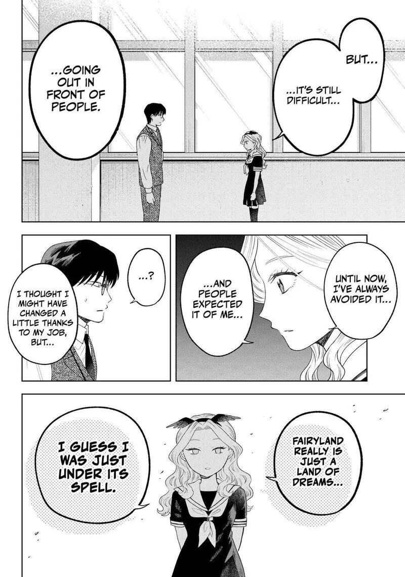Tsuruko no Ongaeshi Chapter 23 page 16