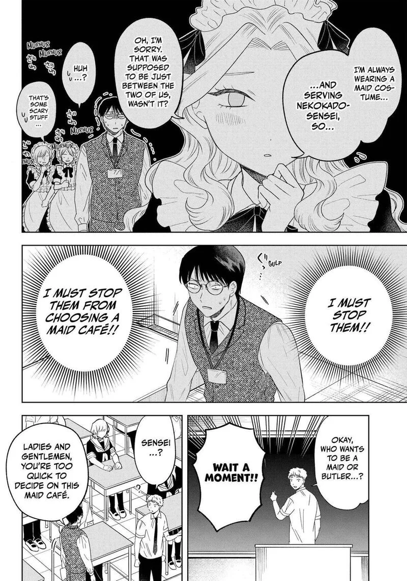 Tsuruko no Ongaeshi Chapter 23 page 6