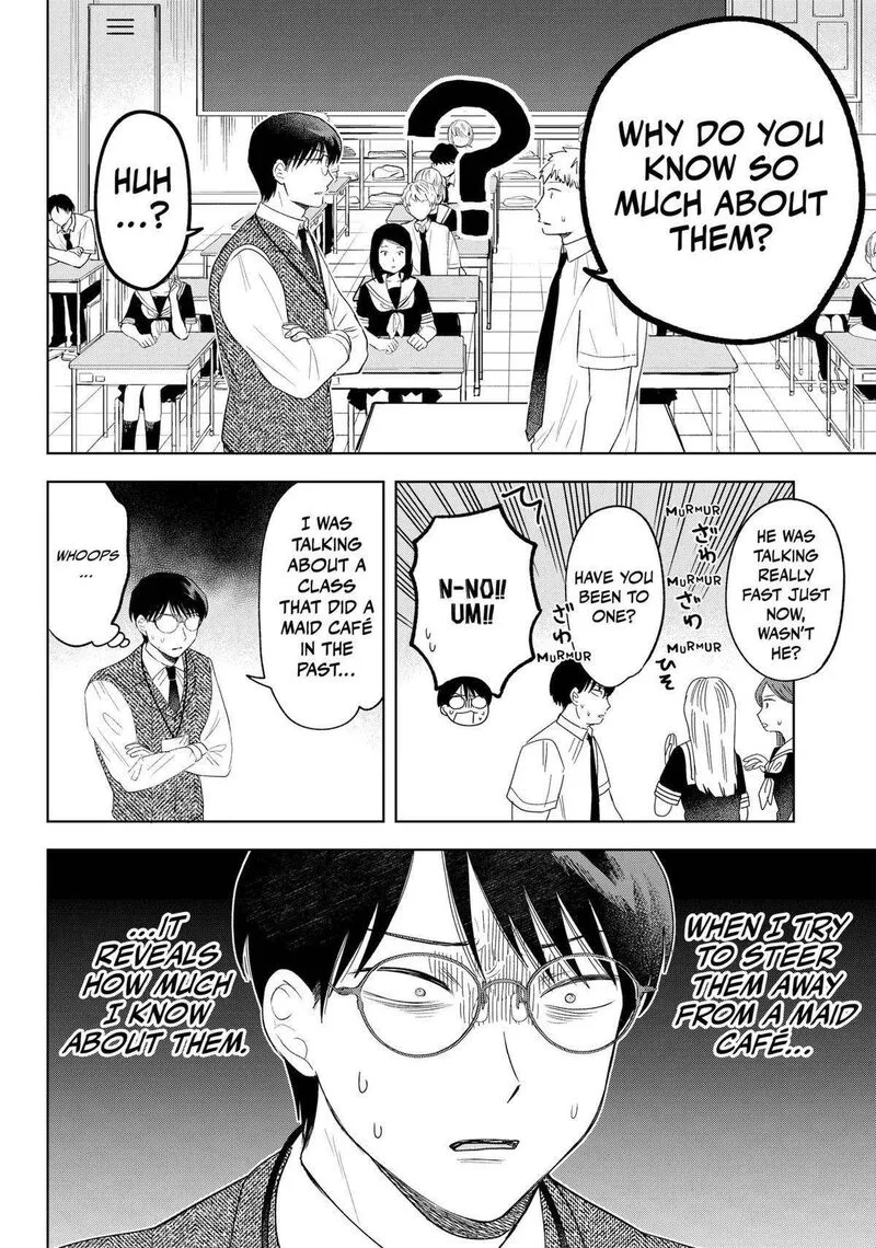 Tsuruko no Ongaeshi Chapter 23 page 8