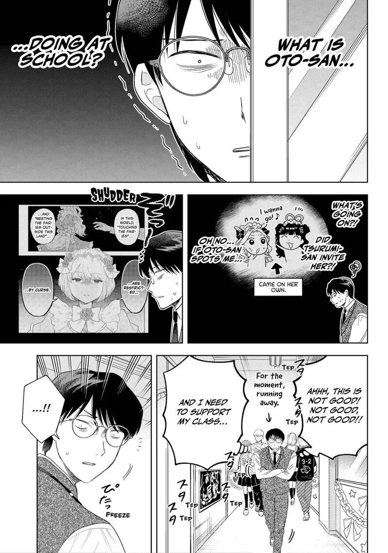 Tsuruko no Ongaeshi Chapter 24 page 7