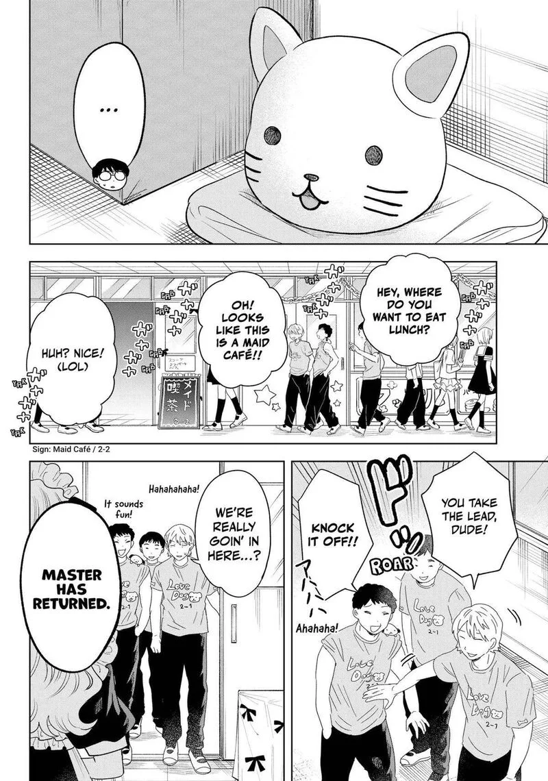 Tsuruko no Ongaeshi Chapter 24 page 8
