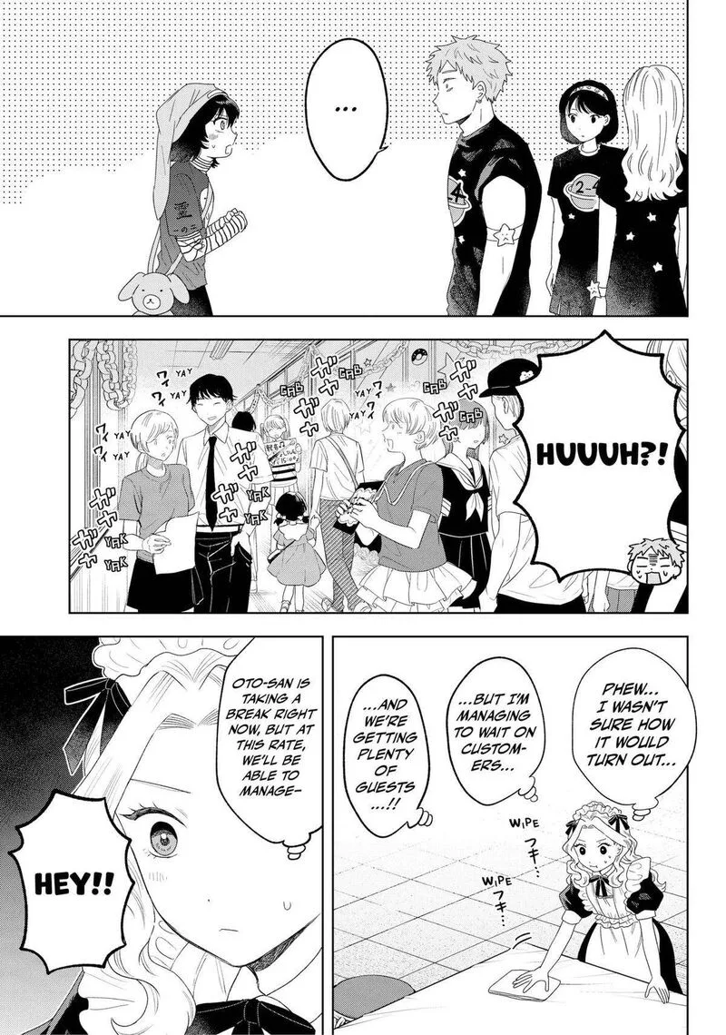 Tsuruko no Ongaeshi Chapter 24 page 13