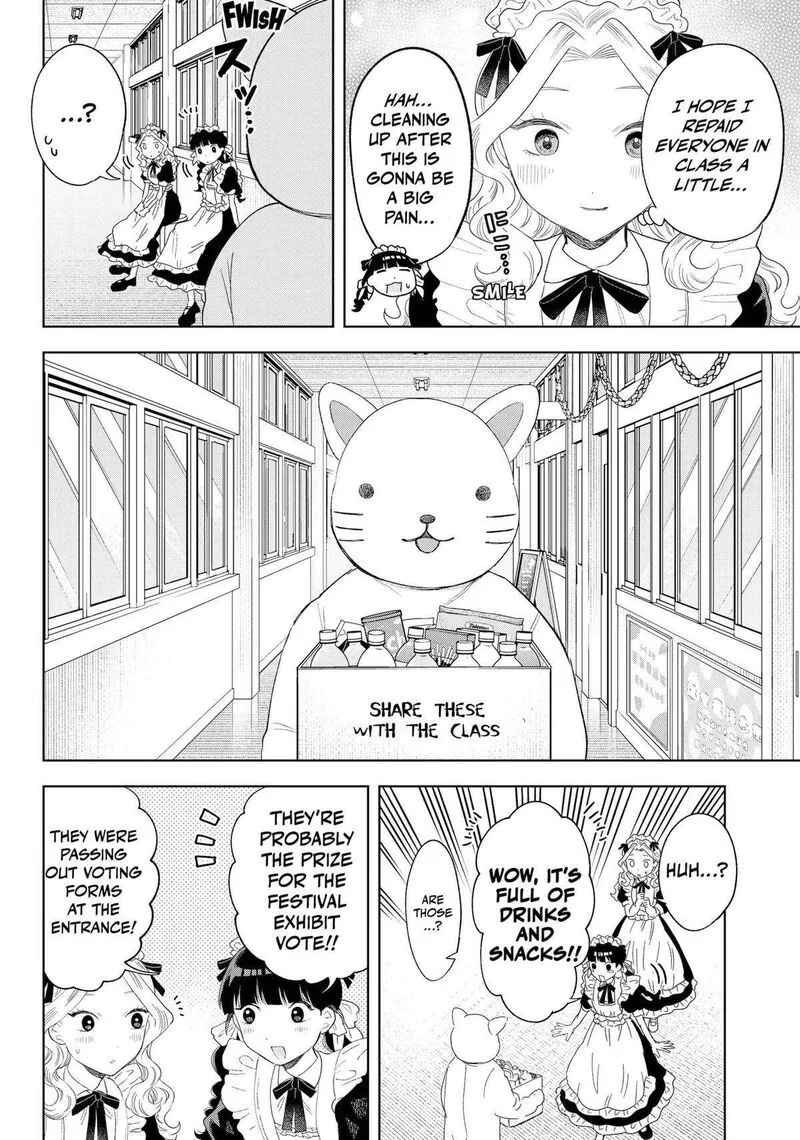 Tsuruko no Ongaeshi Chapter 24 page 20