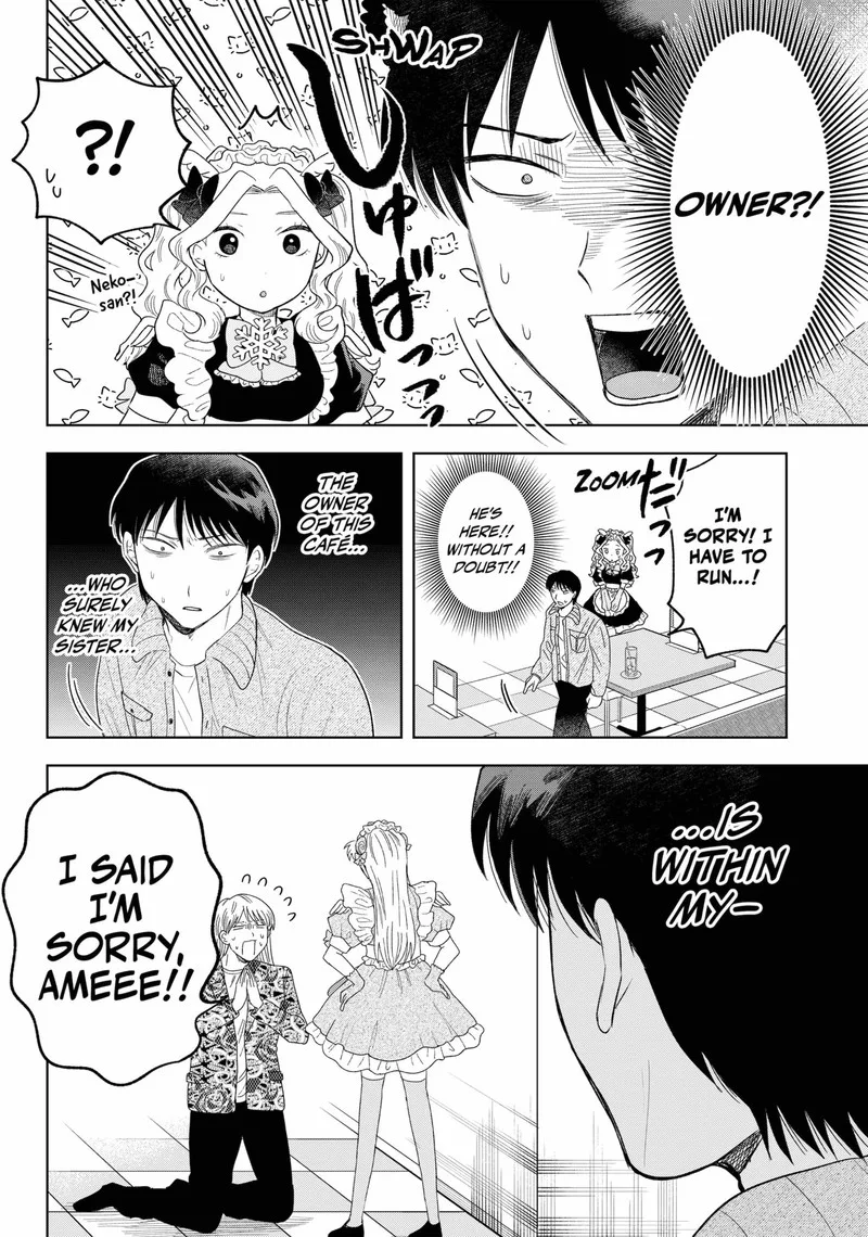 Tsuruko no Ongaeshi Chapter 25 page 16