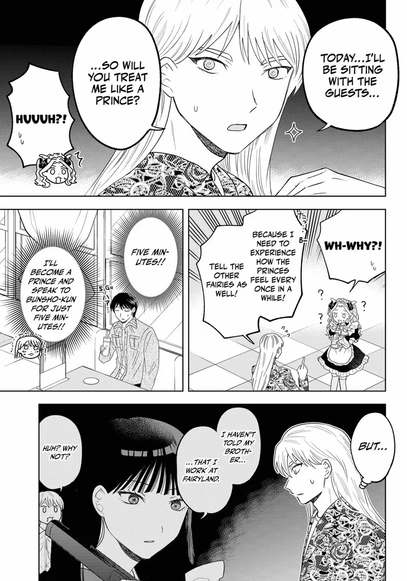 Tsuruko no Ongaeshi Chapter 25 page 7