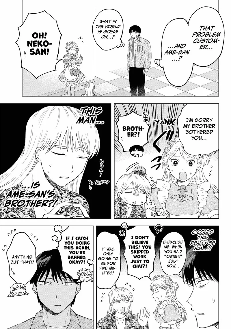 Tsuruko no Ongaeshi Chapter 25 page 17