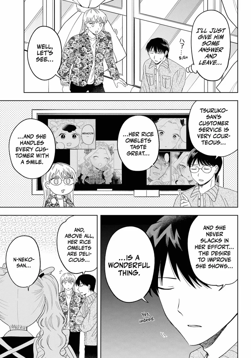 Tsuruko no Ongaeshi Chapter 25 page 13