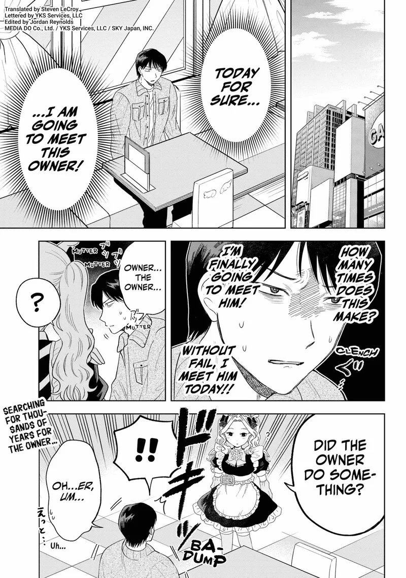 Tsuruko no Ongaeshi Chapter 25 page 1