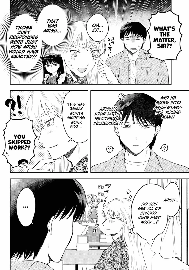 Tsuruko no Ongaeshi Chapter 25 page 10