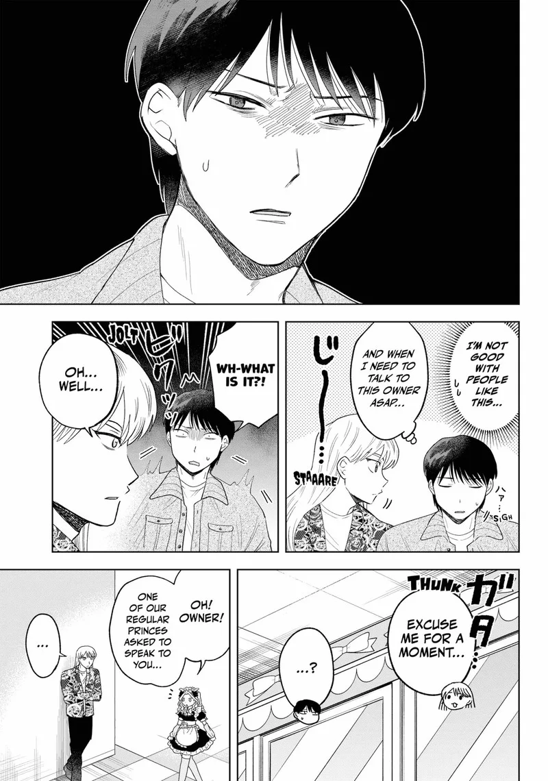 Tsuruko no Ongaeshi Chapter 25 page 5