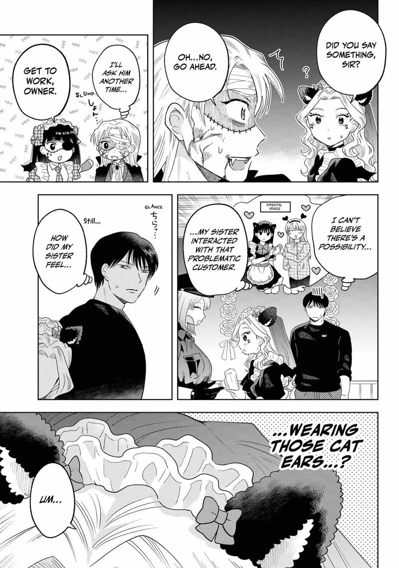 Tsuruko no Ongaeshi Chapter 26 page 13