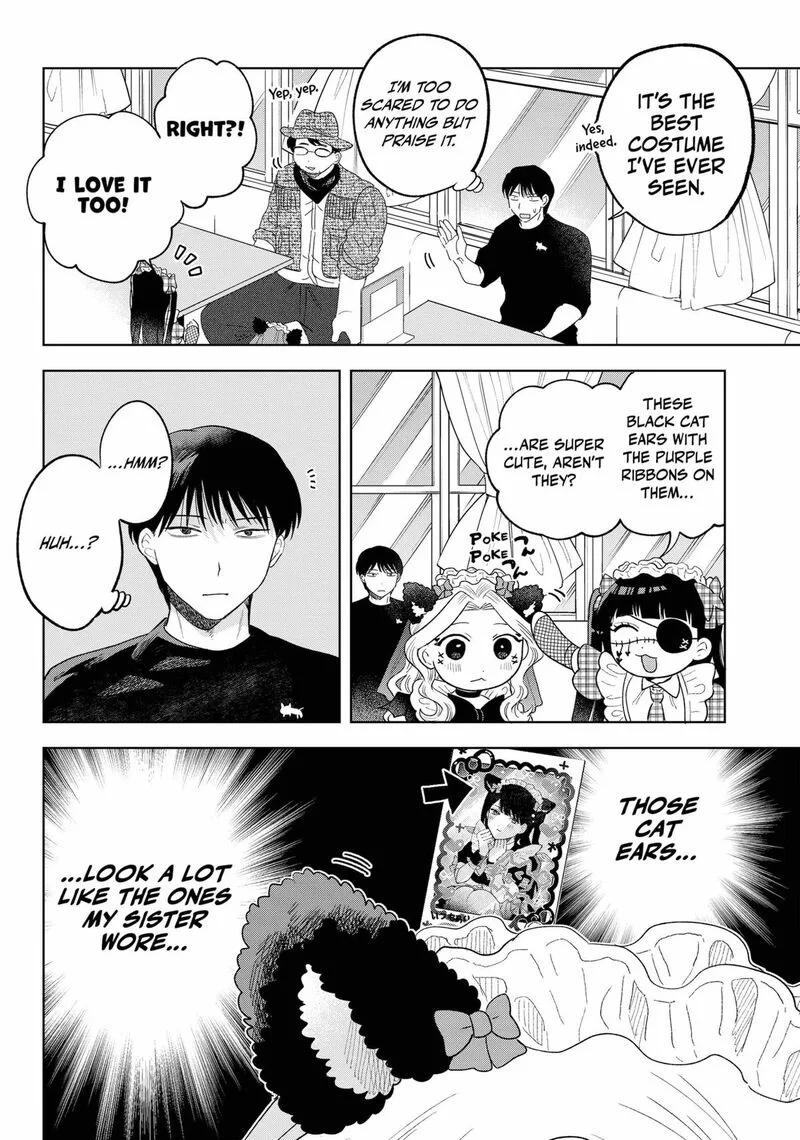 Tsuruko no Ongaeshi Chapter 26 page 8