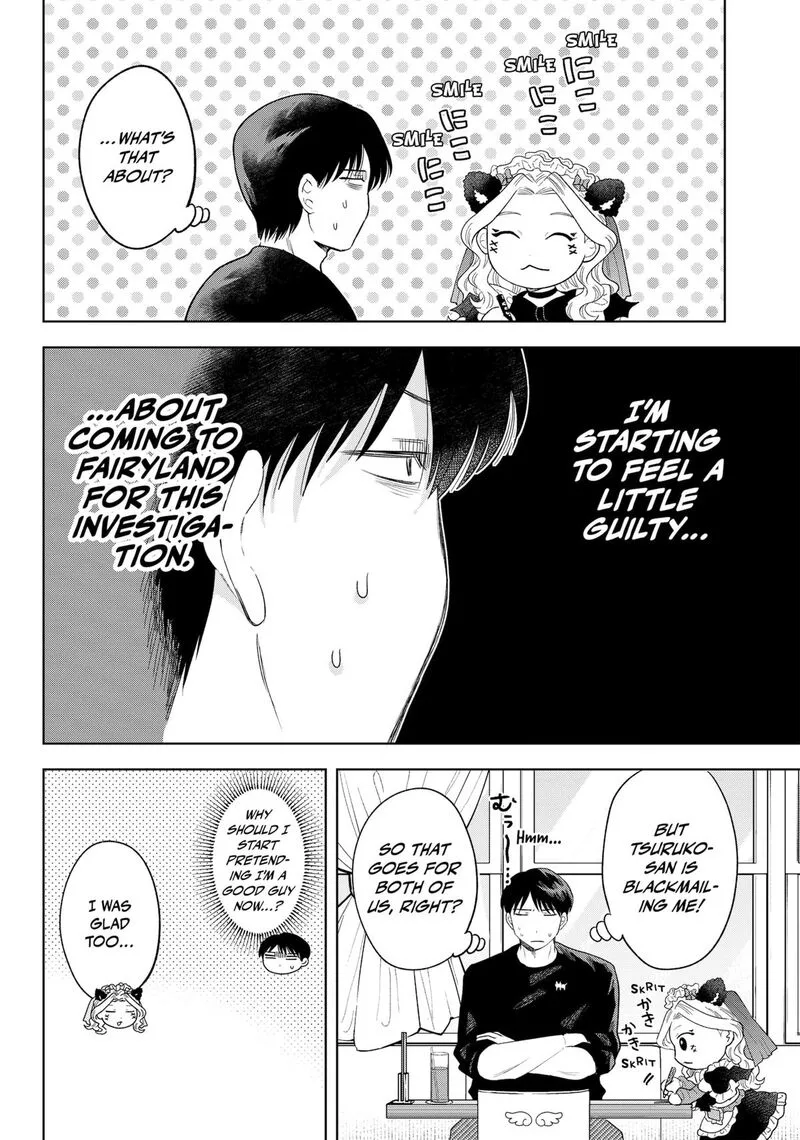 Tsuruko no Ongaeshi Chapter 26 page 18