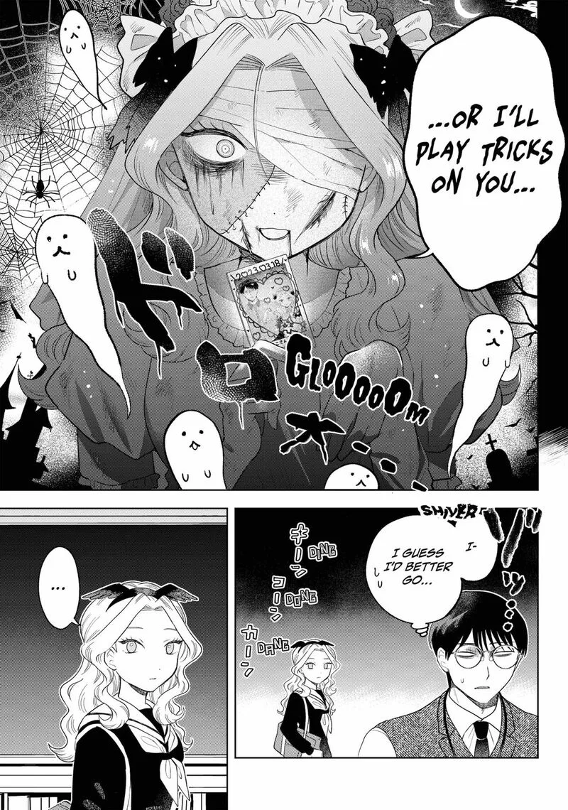 Tsuruko no Ongaeshi Chapter 26 page 5