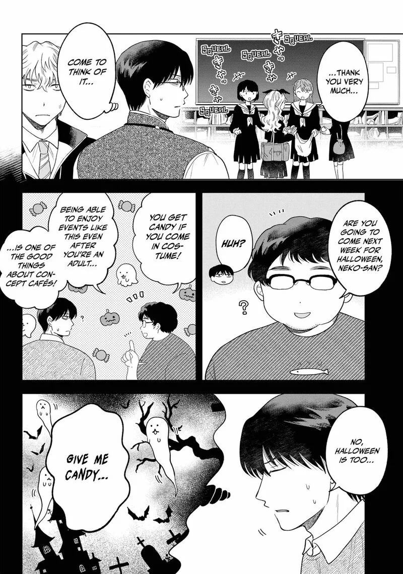 Tsuruko no Ongaeshi Chapter 26 page 4