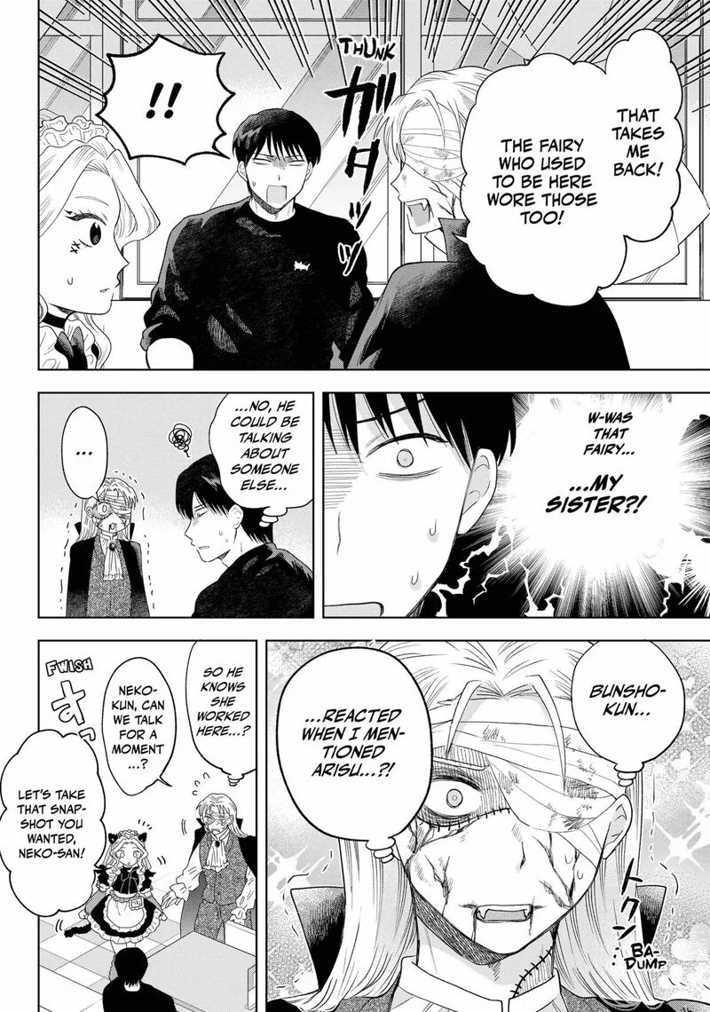 Tsuruko no Ongaeshi Chapter 26 page 12