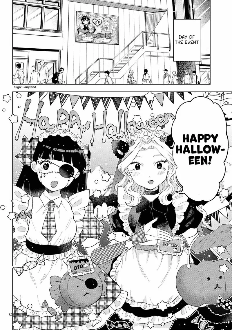 Tsuruko no Ongaeshi Chapter 26 page 6