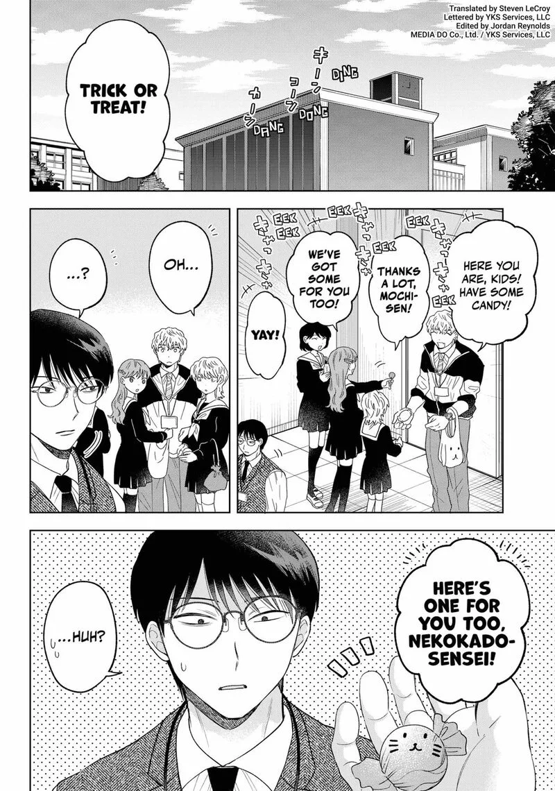 Tsuruko no Ongaeshi Chapter 26 page 2