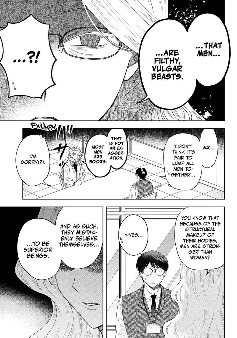 Tsuruko no Ongaeshi Chapter 27 page 7