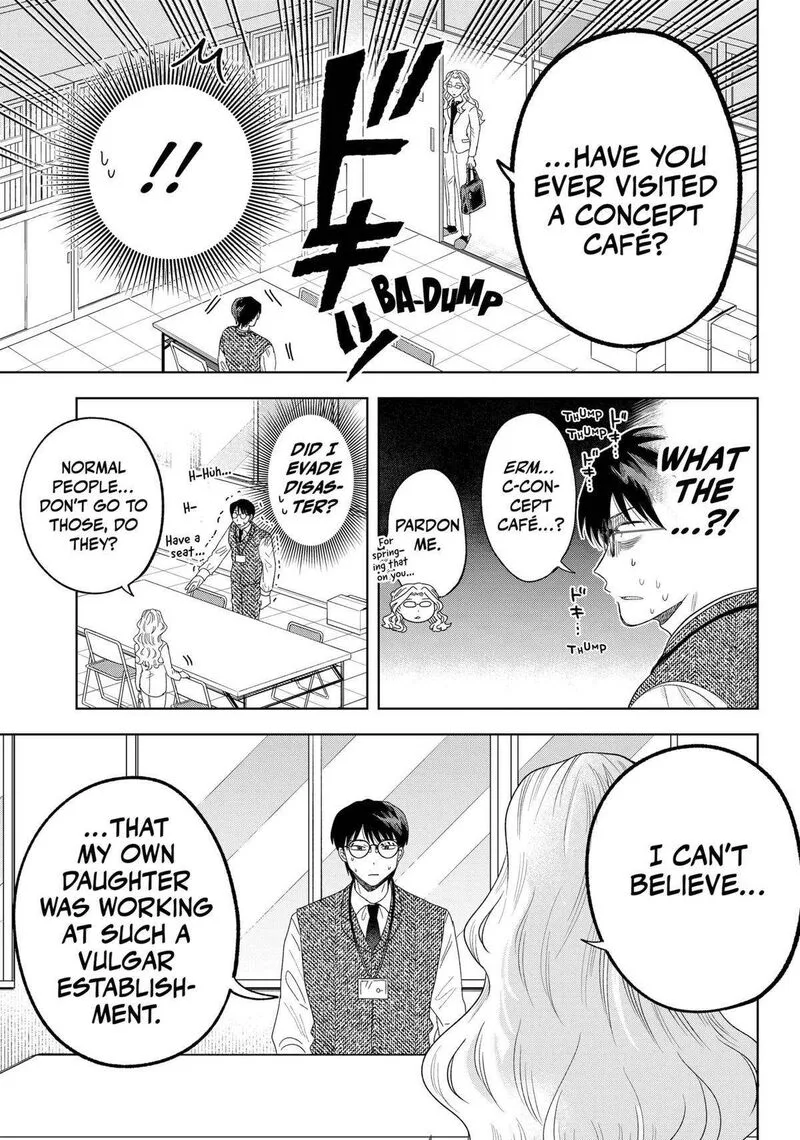 Tsuruko no Ongaeshi Chapter 27 page 5
