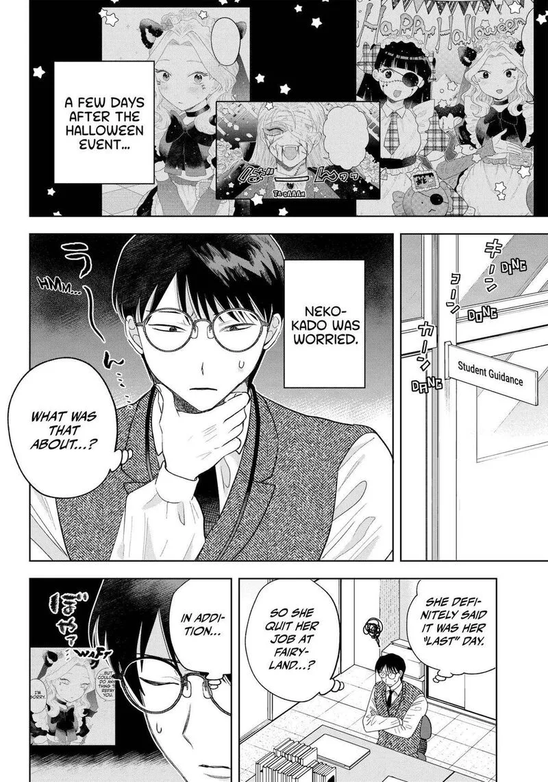 Tsuruko no Ongaeshi Chapter 27 page 2